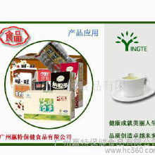 紅豆保健食品市場全解析 價格、批發渠道與廠家選擇